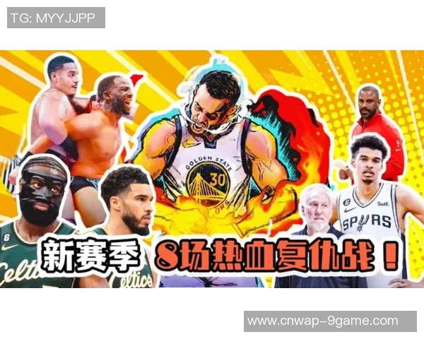 圣徒队期待在欧冠资格赛中战胜施肯迪亚实现复仇梦想