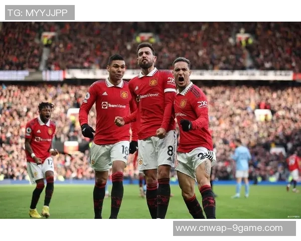 曼联在英超赛场的辉煌历程与未来展望解析